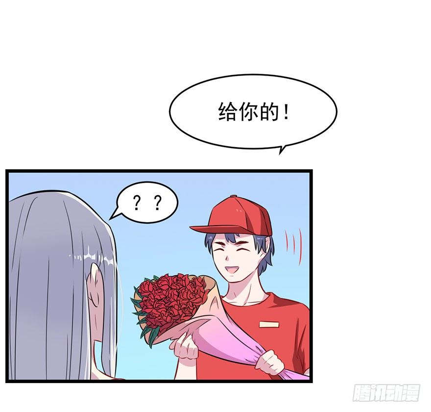 018顾西洲的坚持-第20话