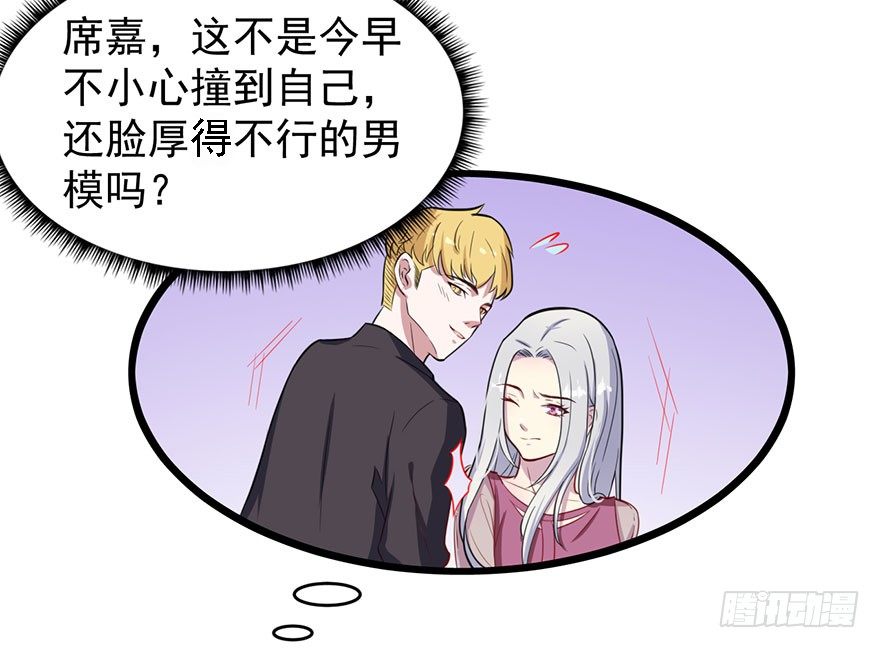 018顾西洲的坚持-第20话