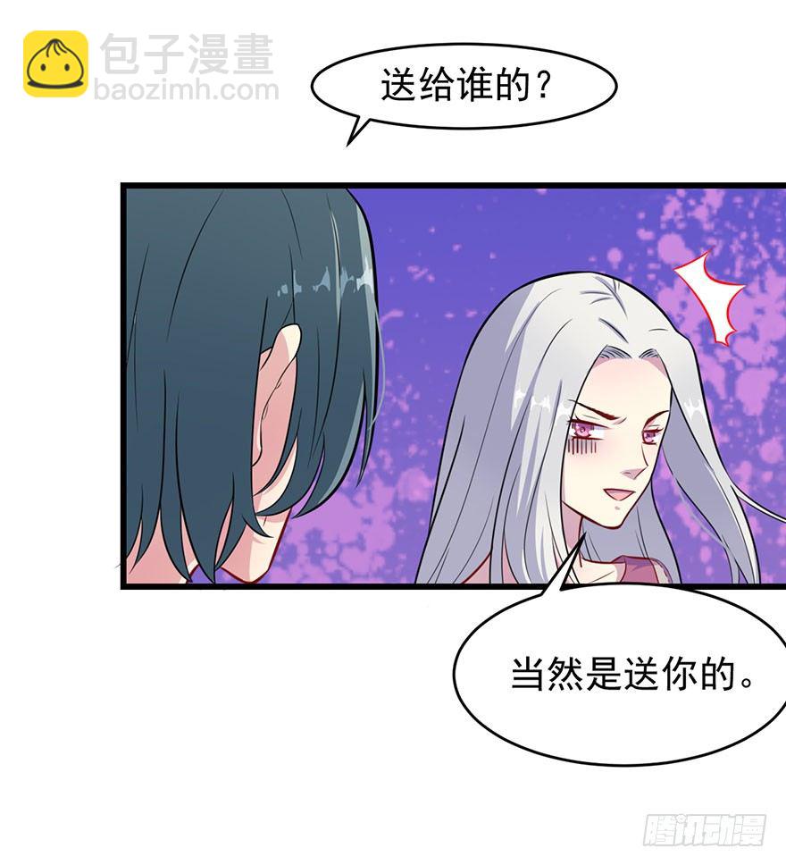 018顾西洲的坚持-第20话