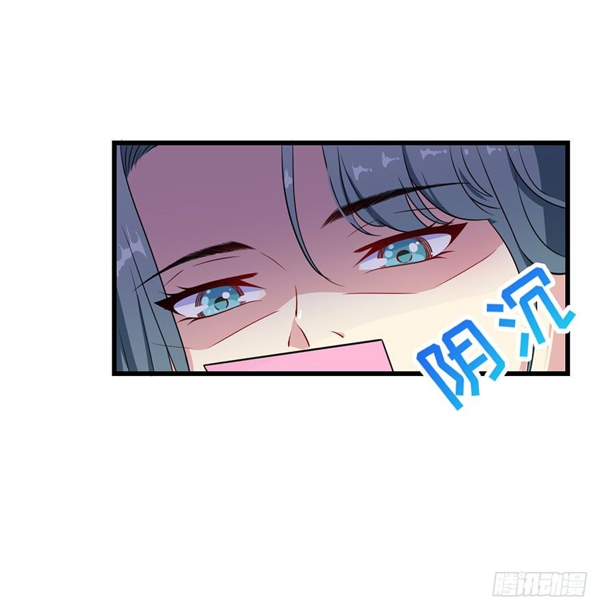 018顾西洲的坚持-第20话