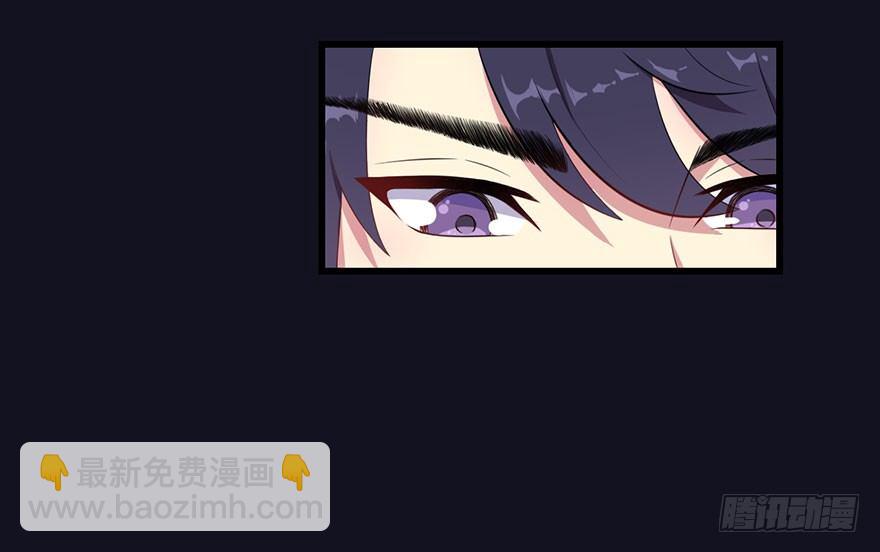 020三个月的赌约-第22话