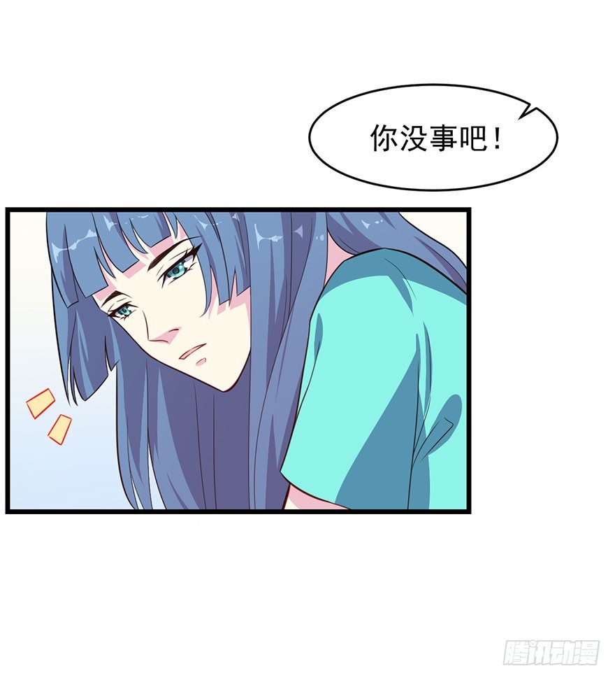 022痴傻之人-第24话