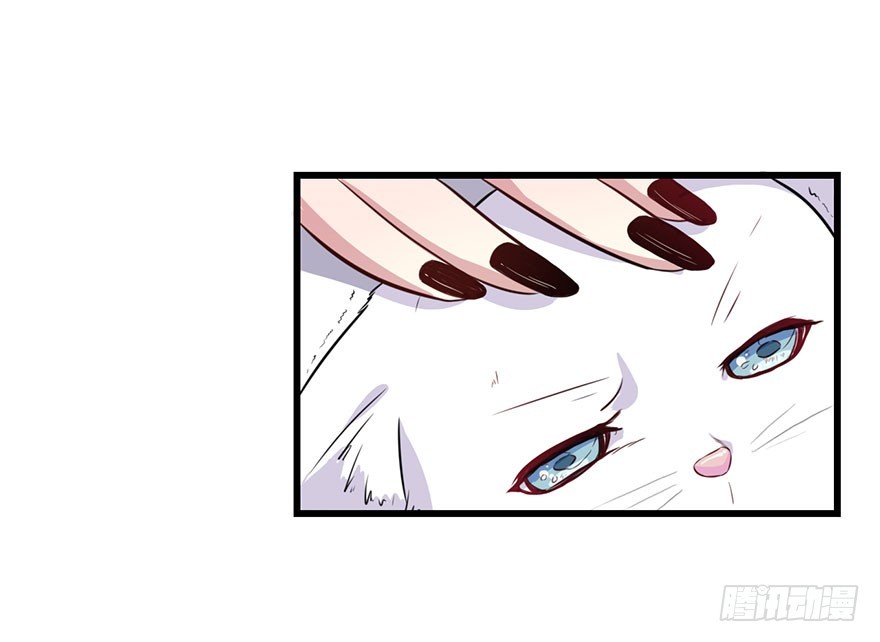 022痴傻之人-第24话