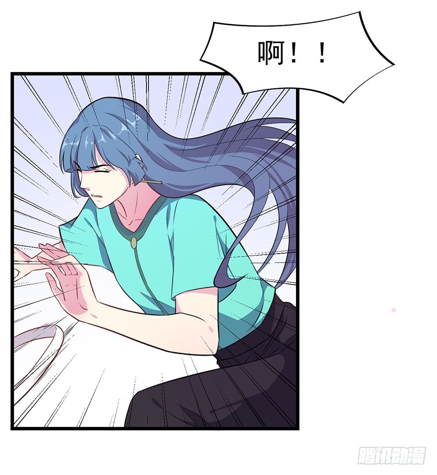 022痴傻之人-第24话