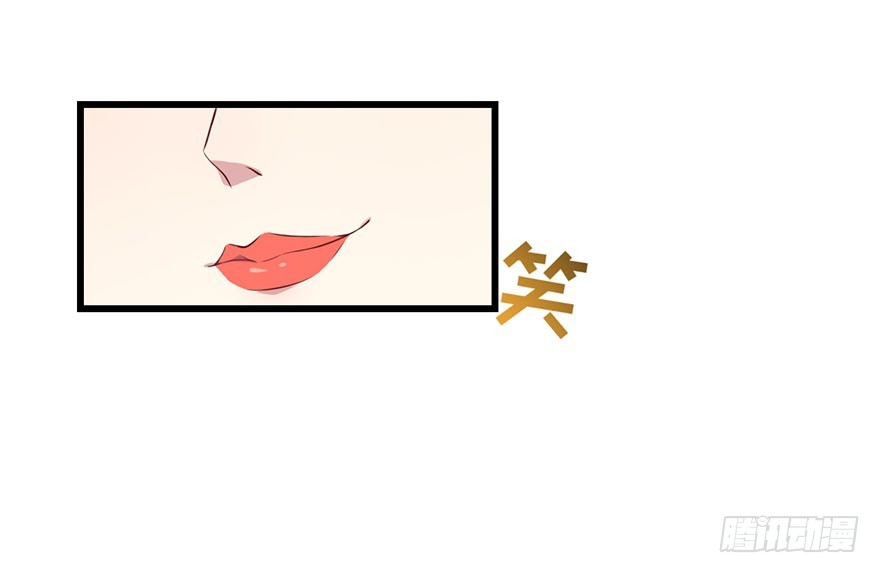 024这是我的人-第26话