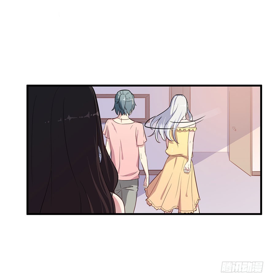 026是否接受潜规则？-第28话