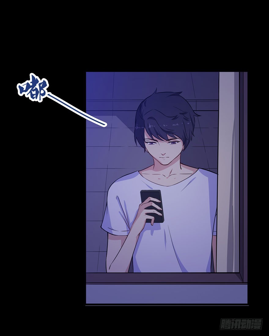 028绑缚的诱惑-第30话