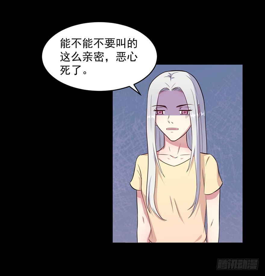 028绑缚的诱惑-第30话