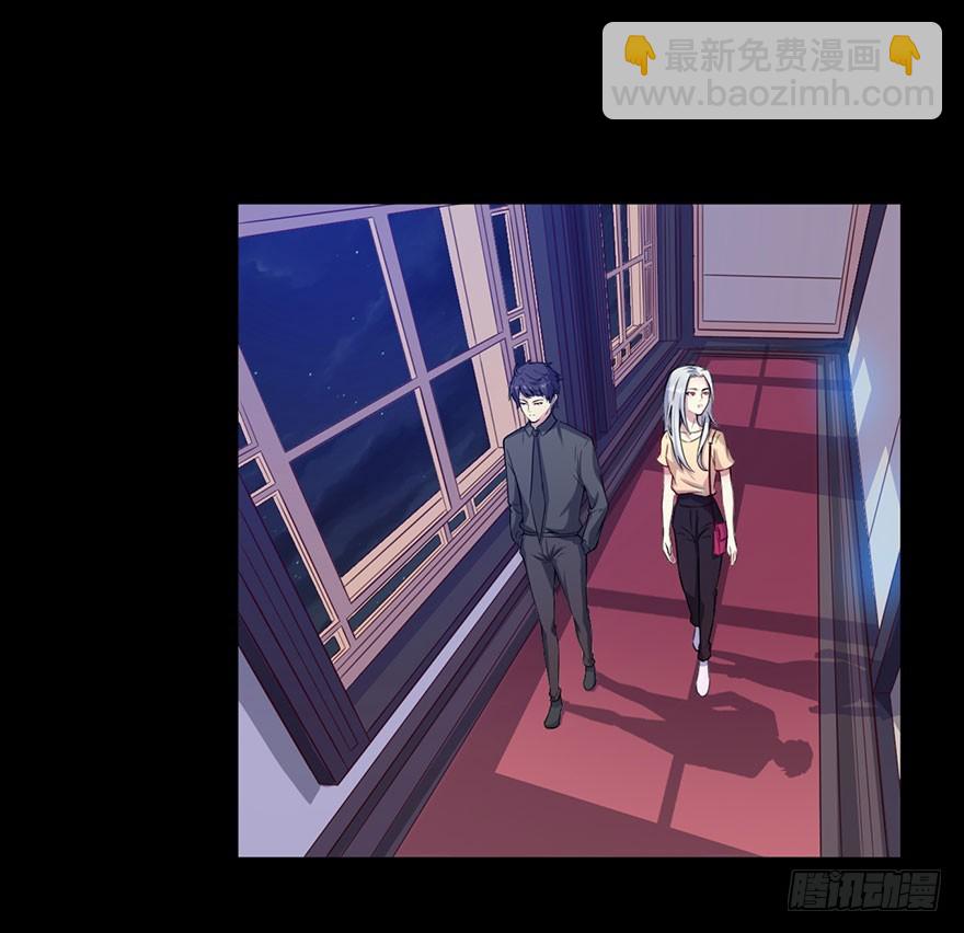 030你是最特殊的-第32话