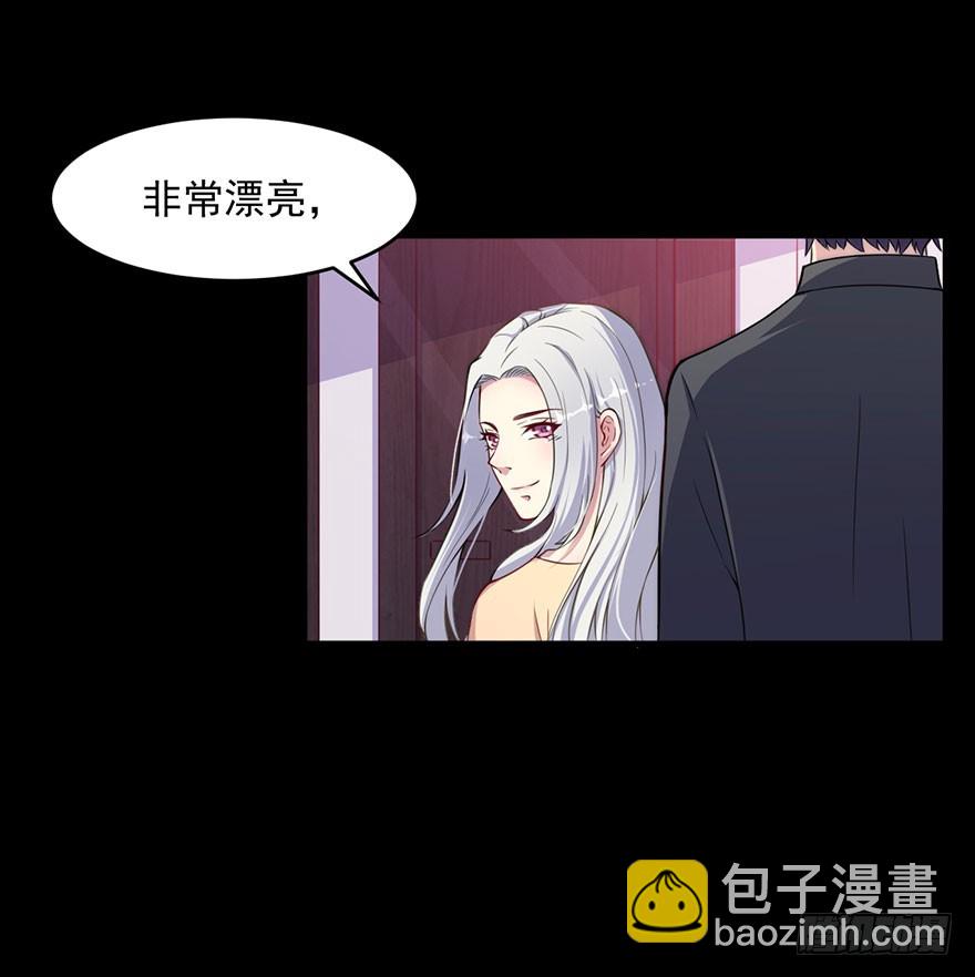 030你是最特殊的-第32话