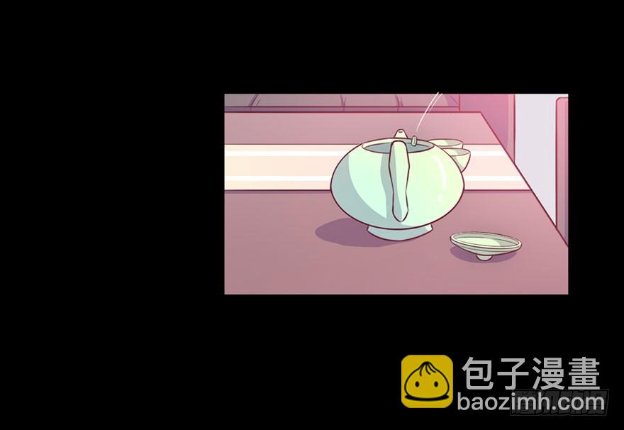 030你是最特殊的-第32话