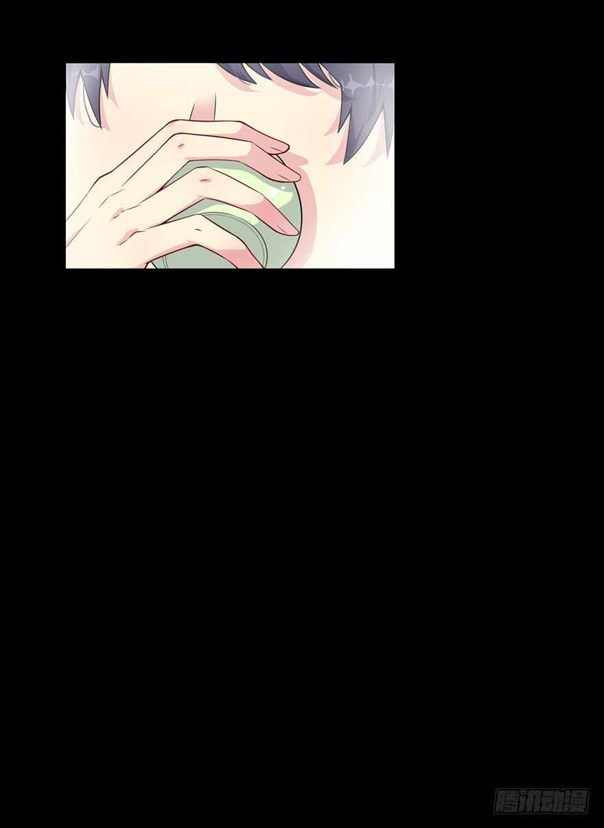 030你是最特殊的-第32话