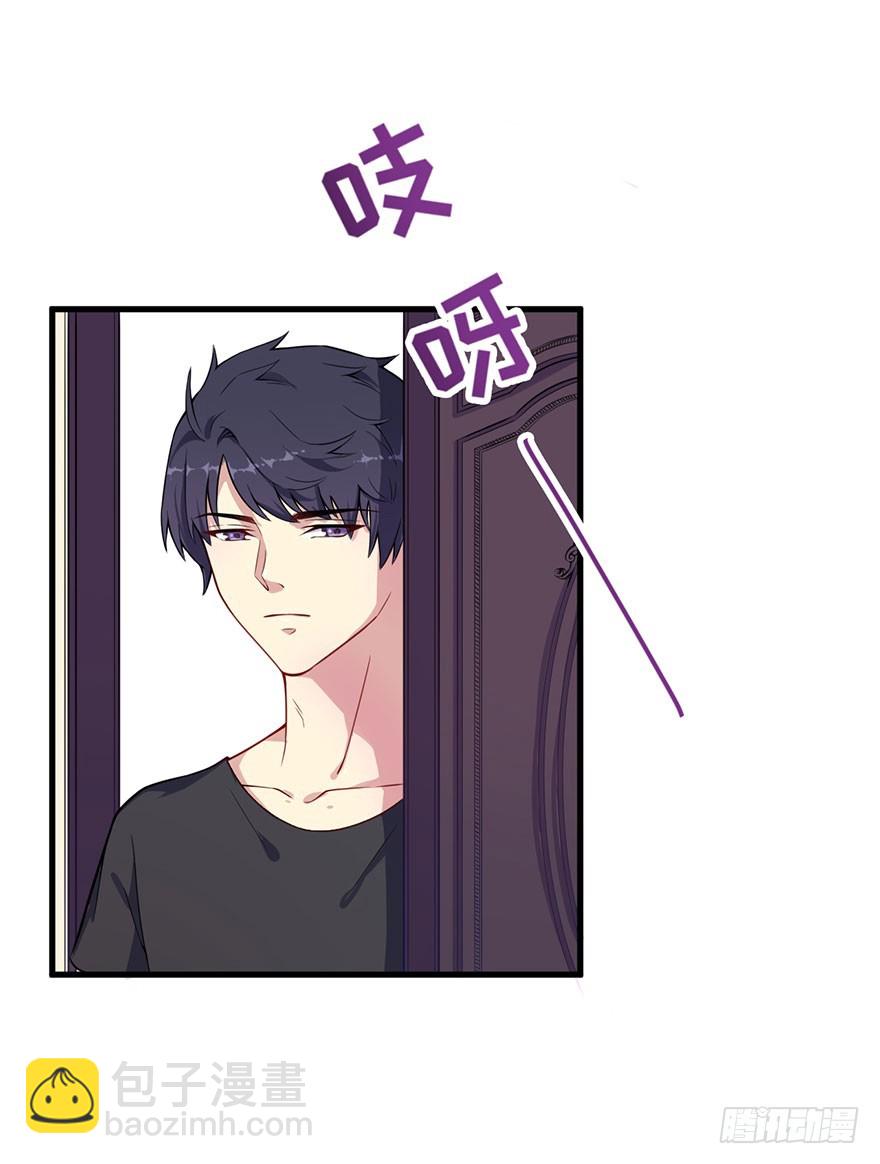 032特殊的孩子-第34话