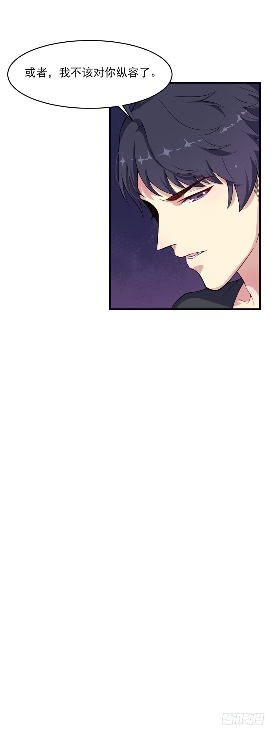 032特殊的孩子-第34话