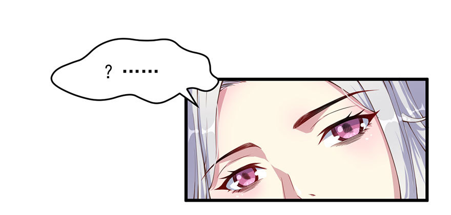 032特殊的孩子-第34话