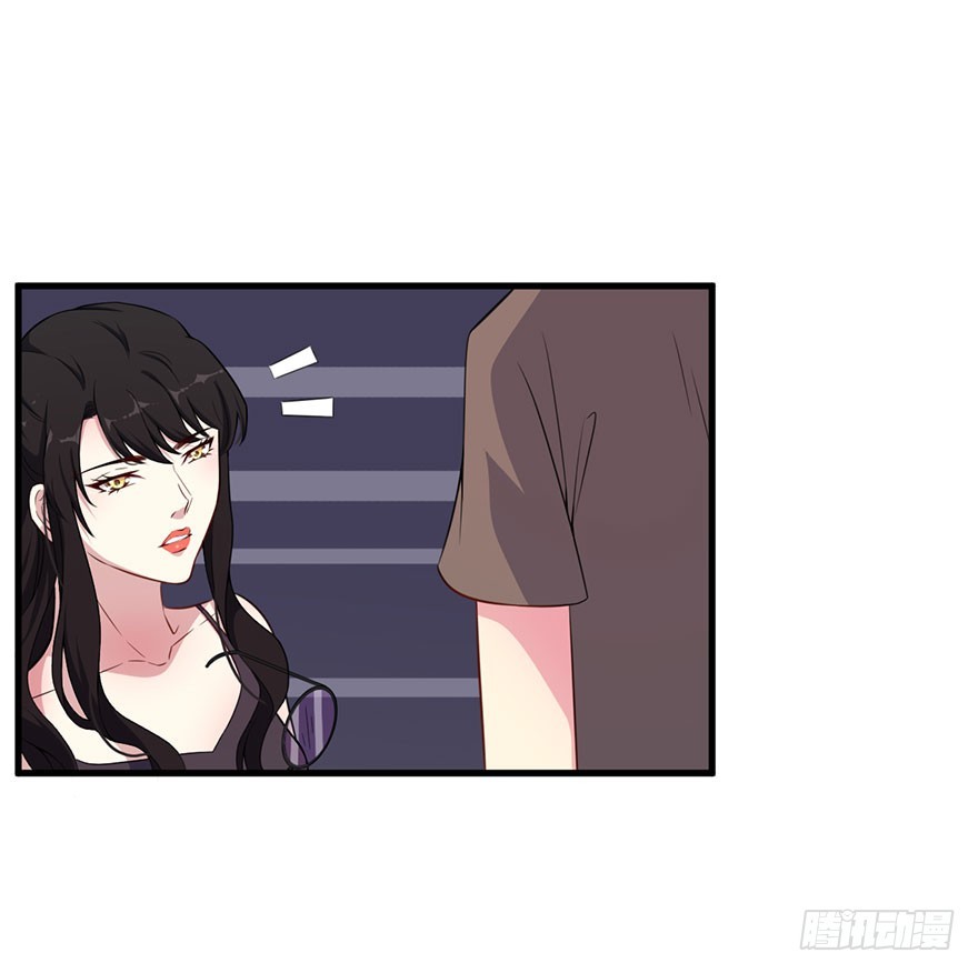 034为你杀人-第36话