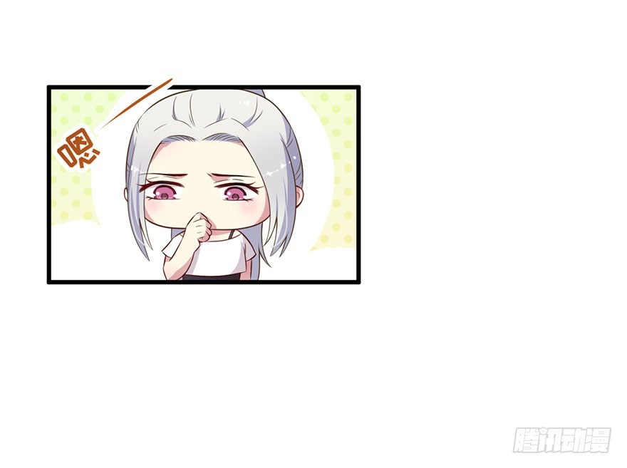 036关于诚意问题-第38话