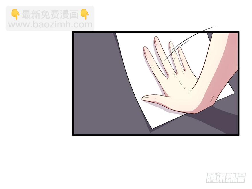 036关于诚意问题-第38话