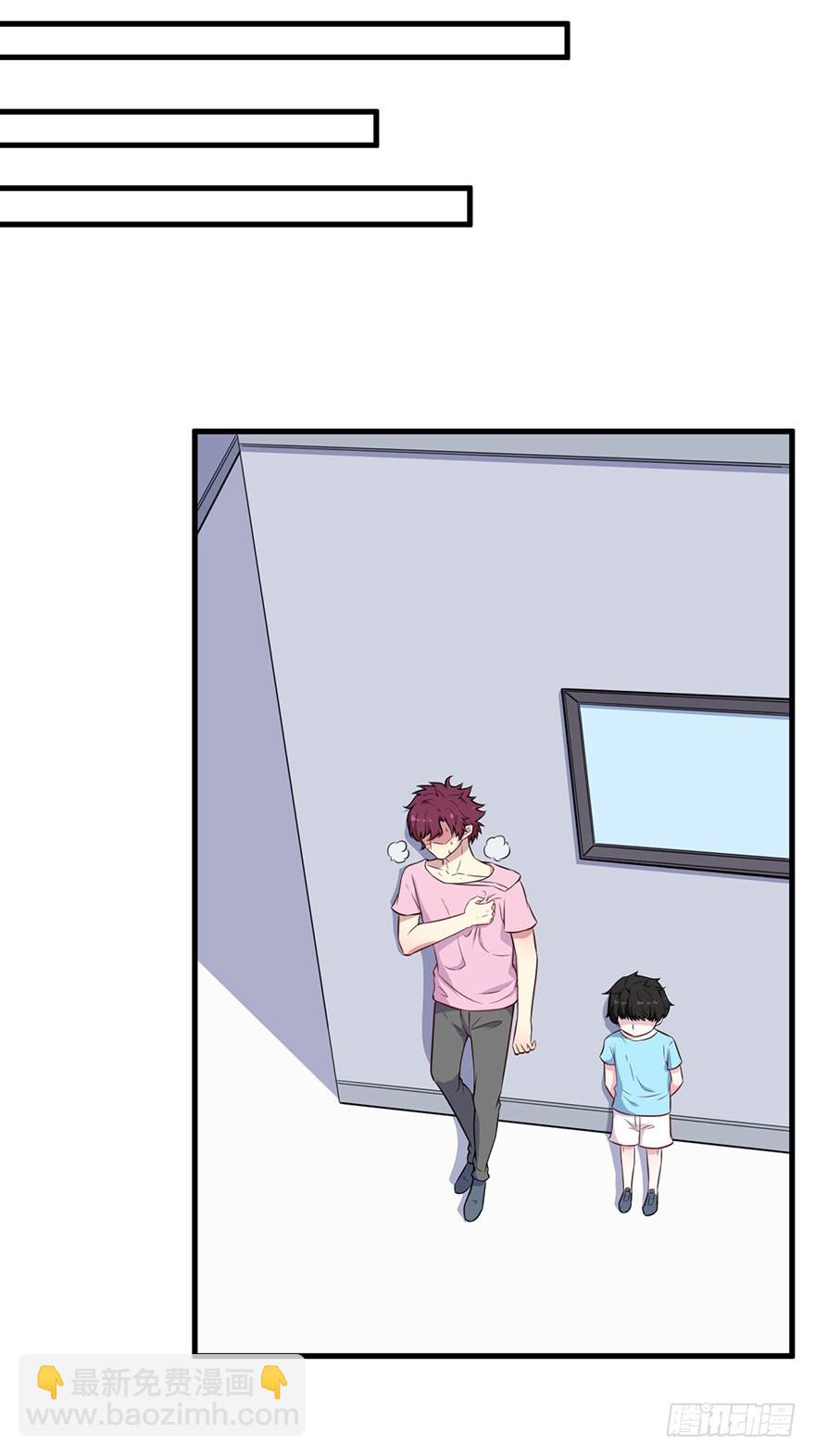 038发情期的煎熬-第40话