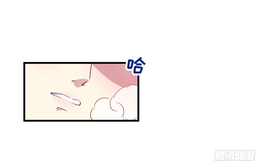 038发情期的煎熬-第40话