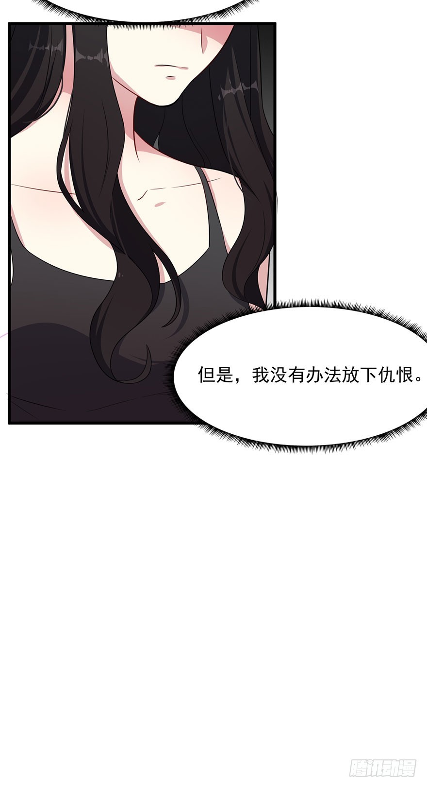 040命运的纠葛-第42话