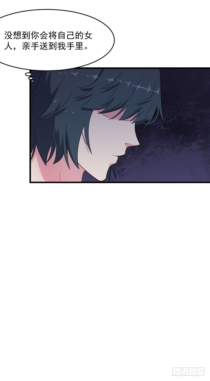 040命运的纠葛-第42话