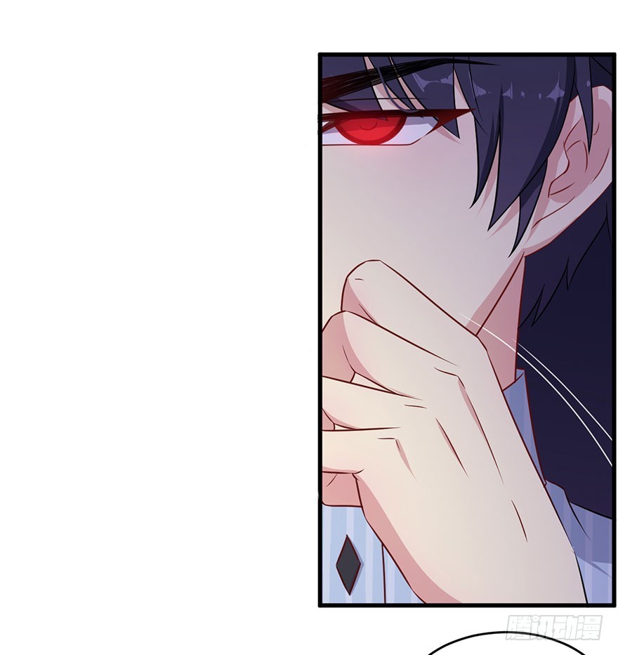 042夫褚的背叛-第44话