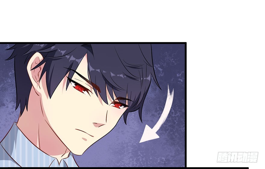 044关于身材问题-第46话