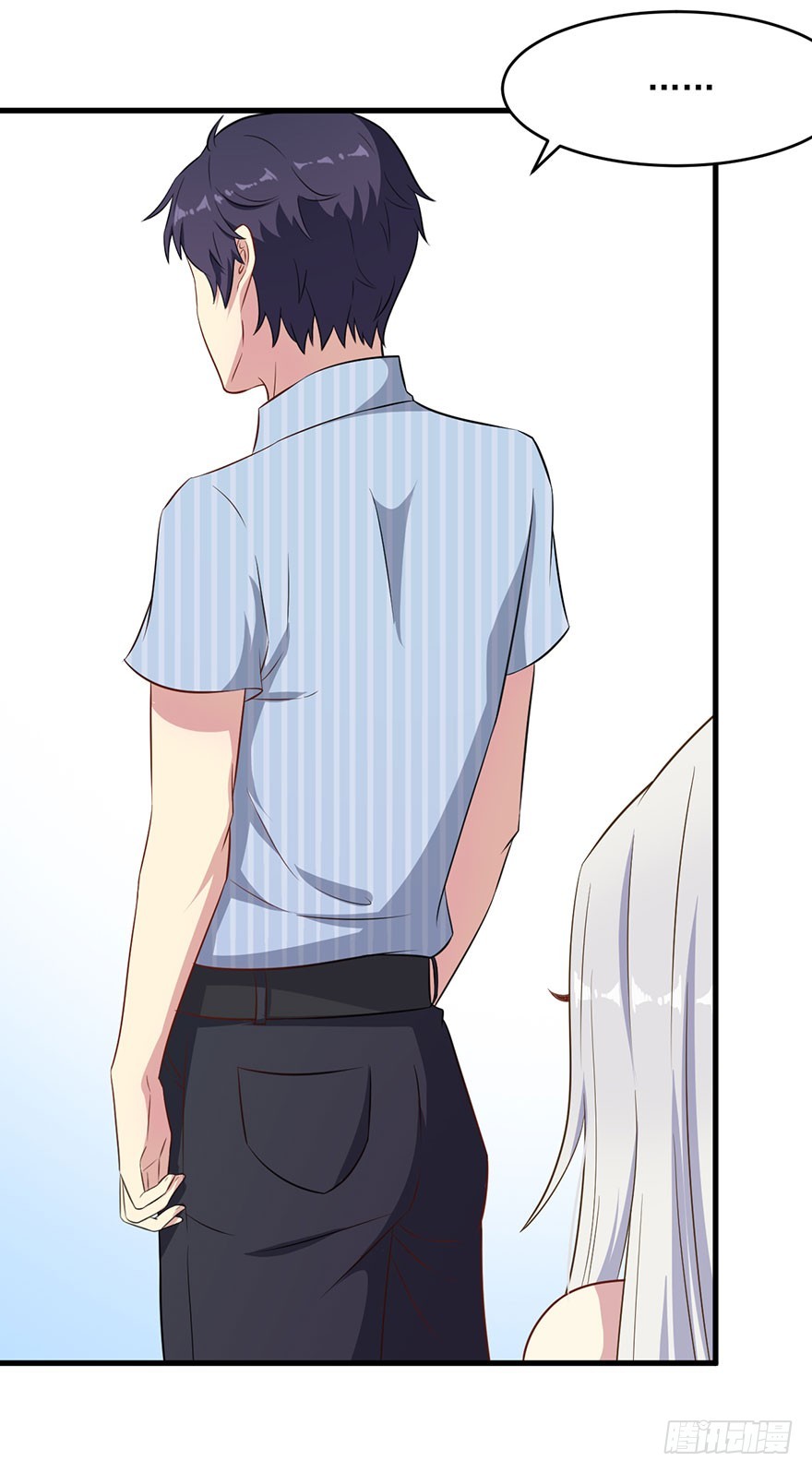 044关于身材问题-第46话