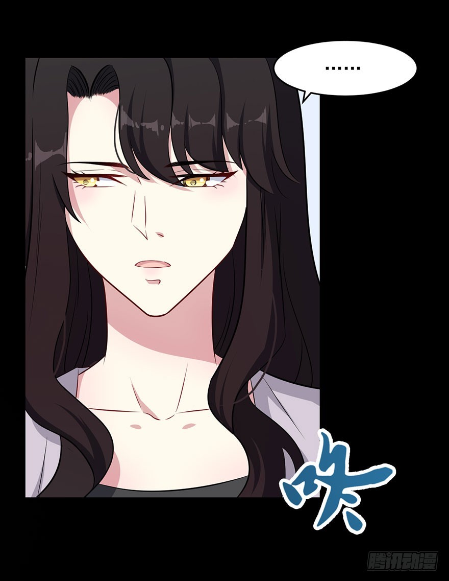 046渊族来人-第48话