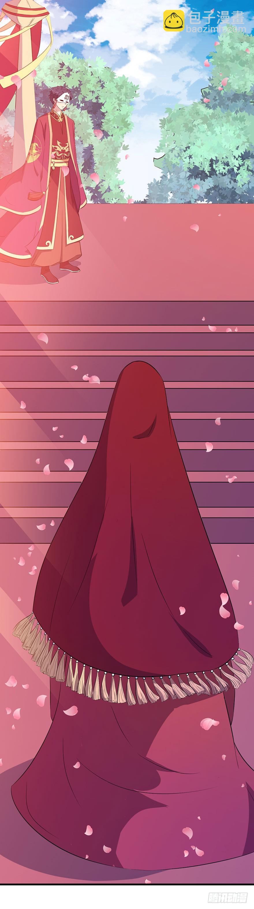 048素女大婚-第50话