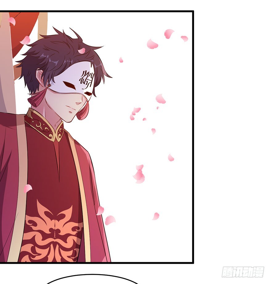 048素女大婚-第50话