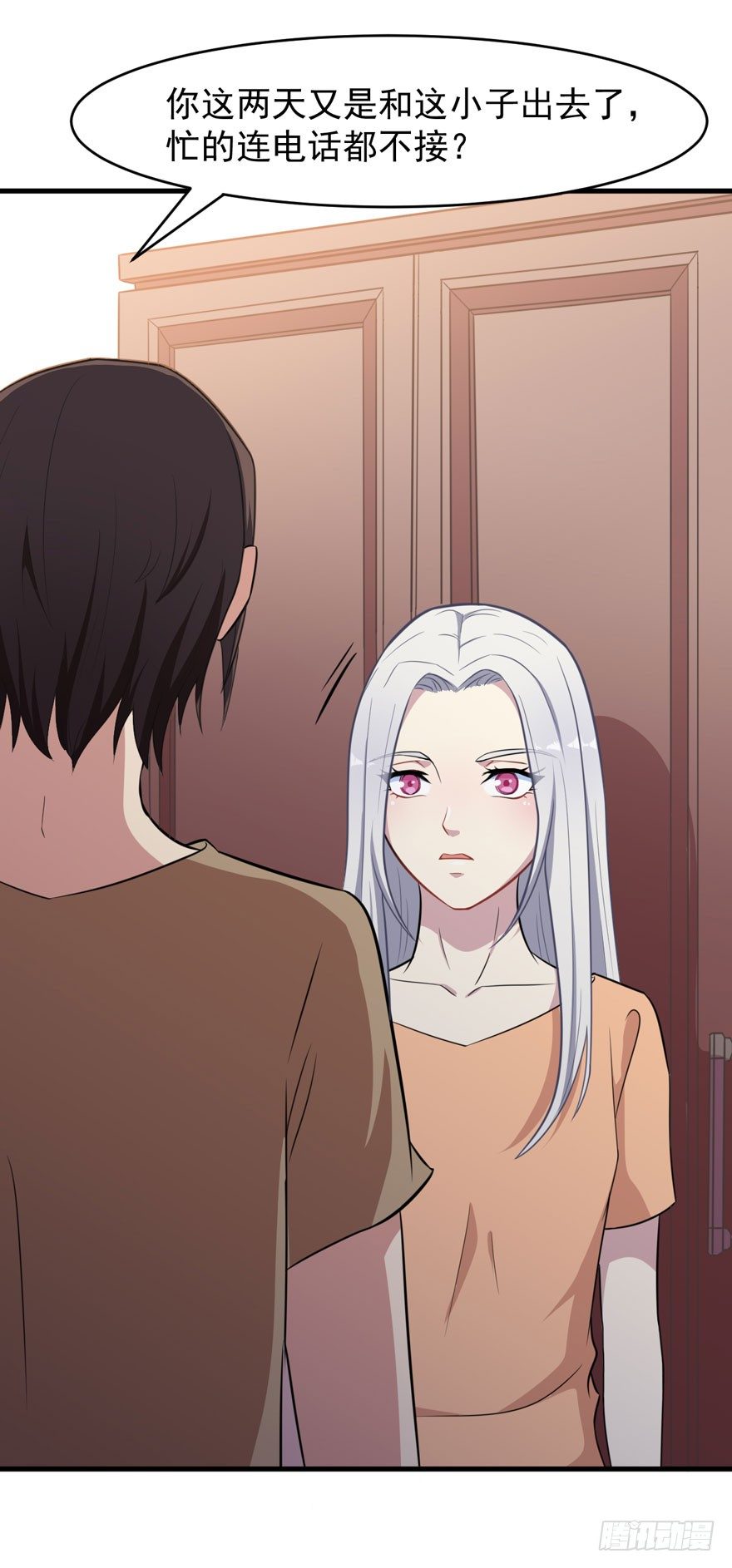 005再也不见-第6话