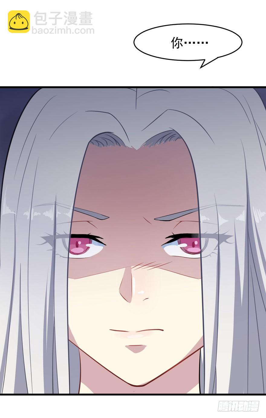 005再也不见-第6话