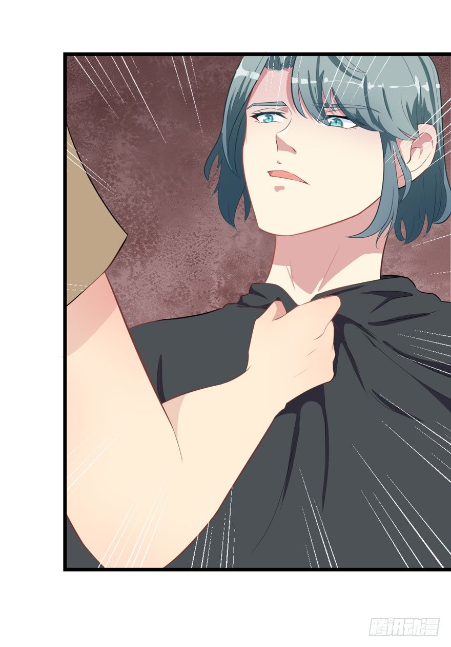 005再也不见-第6话