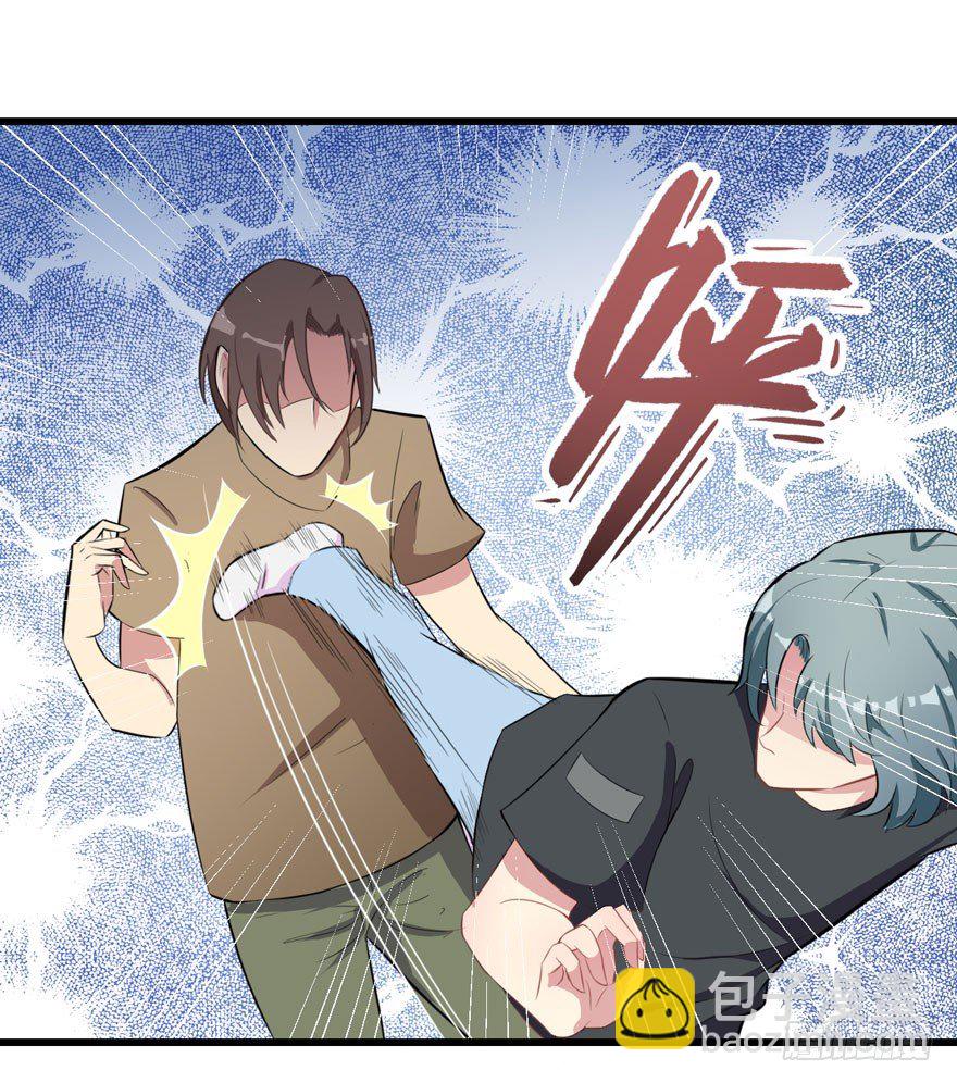 005再也不见-第6话