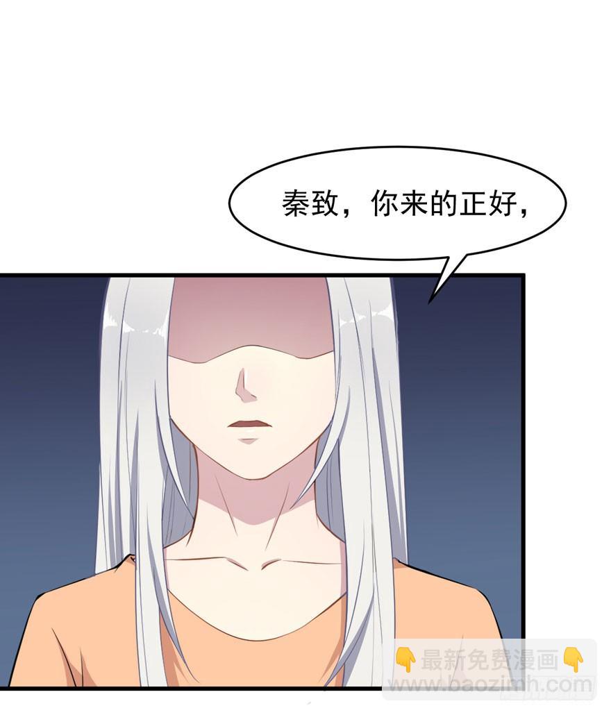 005再也不见-第6话