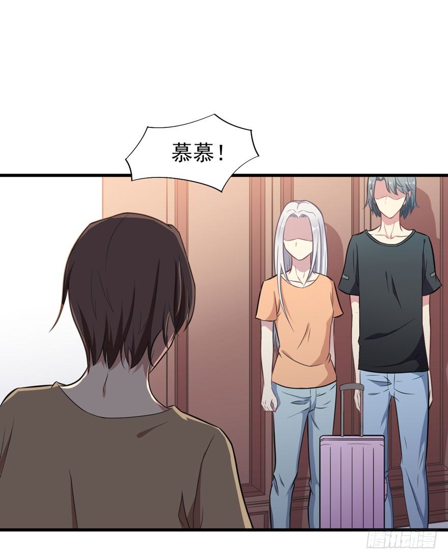 005再也不见-第6话