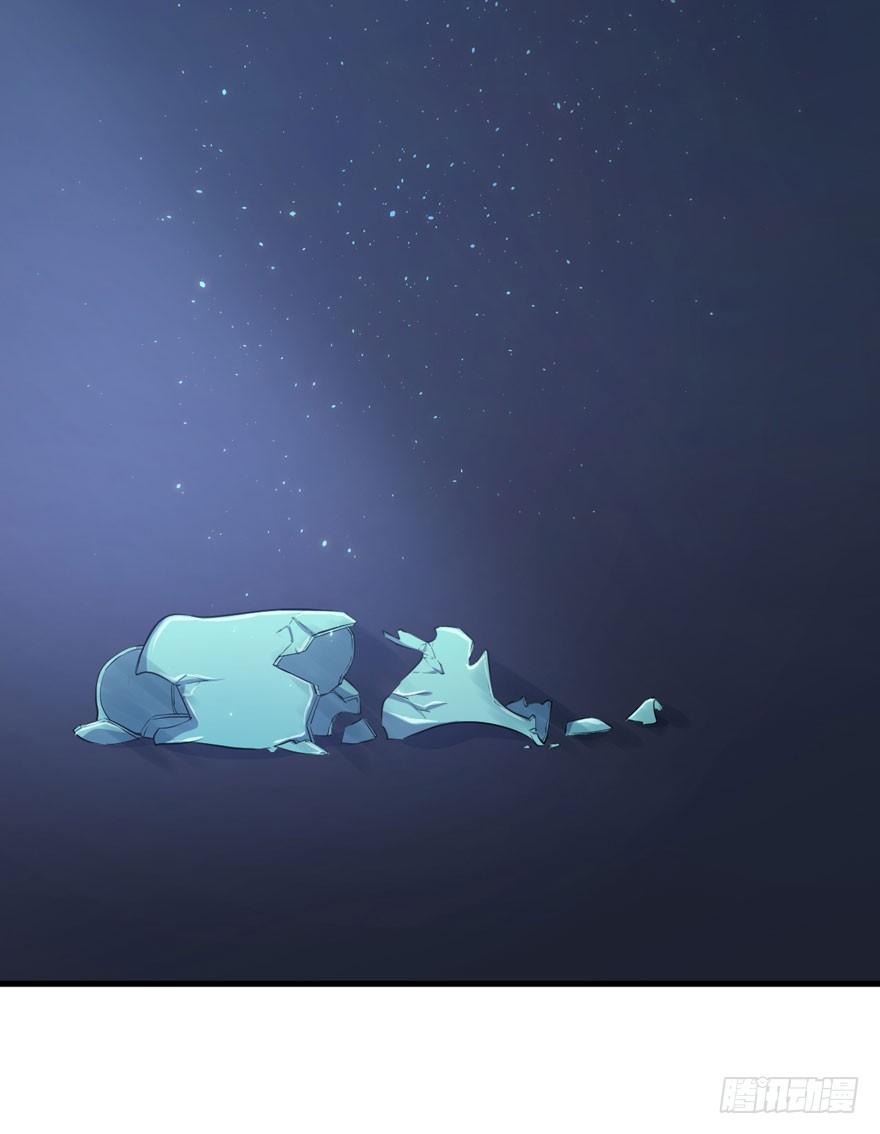 005再也不见-第6话