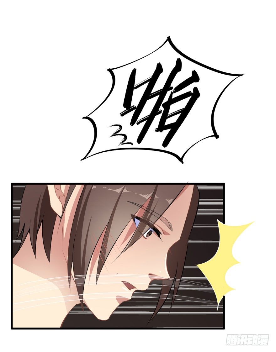 005再也不见-第6话