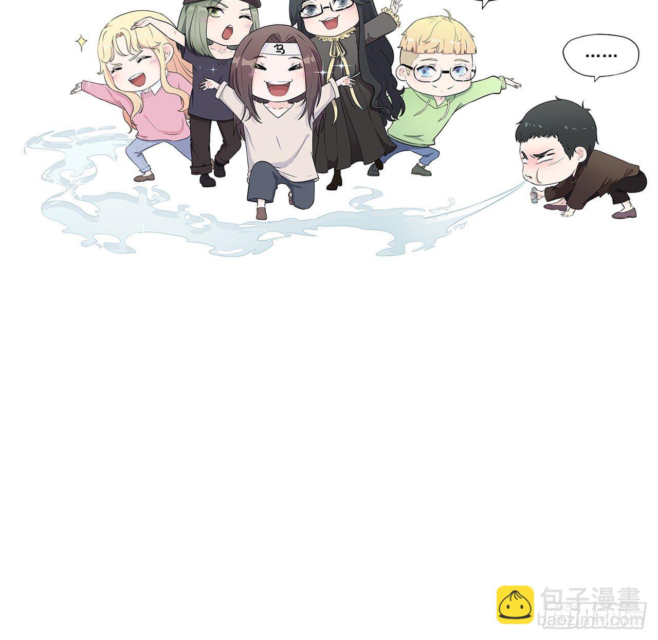 005再也不见-第6话