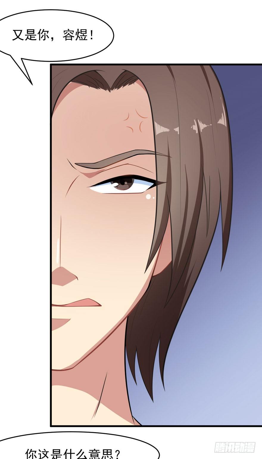 005再也不见-第6话