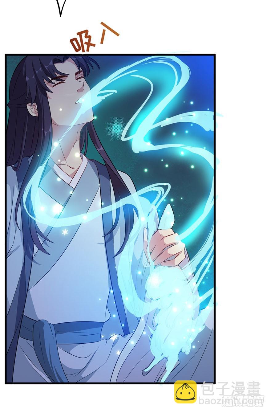 052逃跑失败-第54话