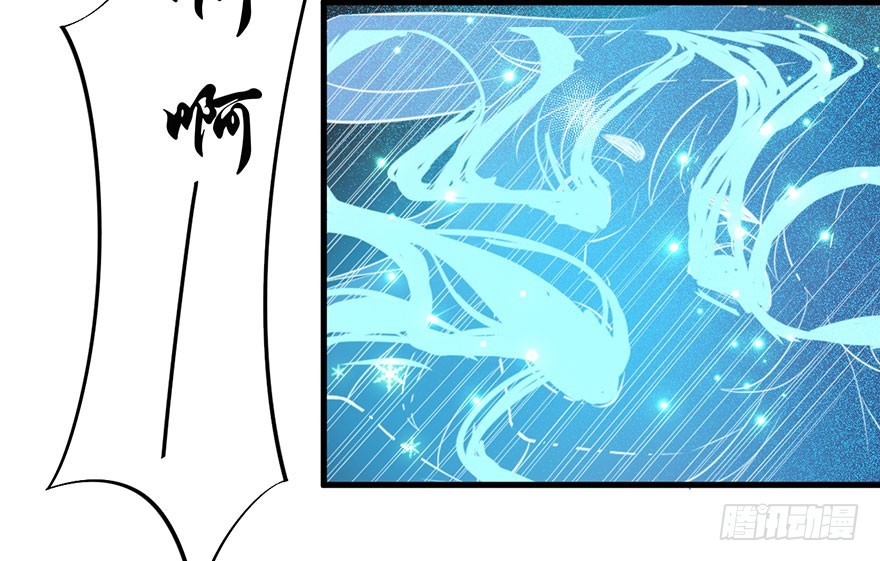 052逃跑失败-第54话