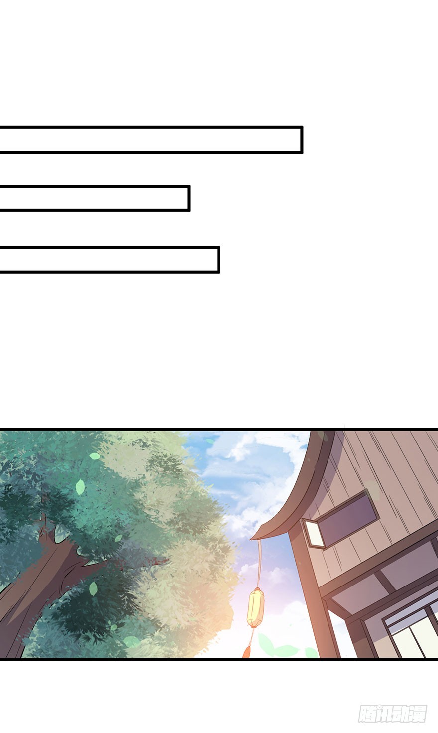 054想要逃离-第56话