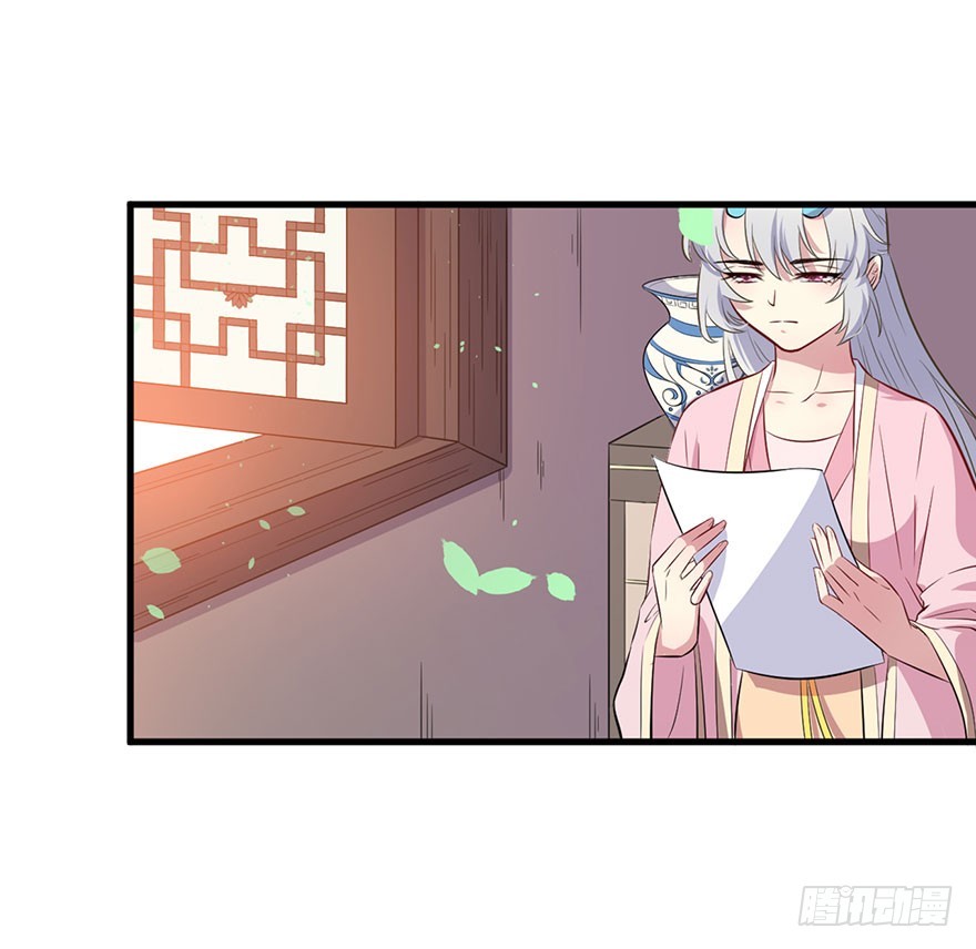 054想要逃离-第56话