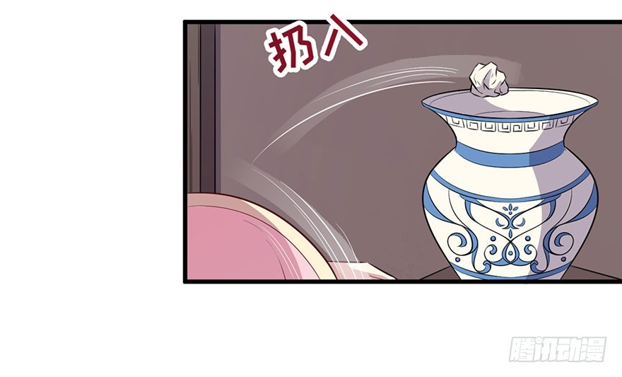 054想要逃离-第56话