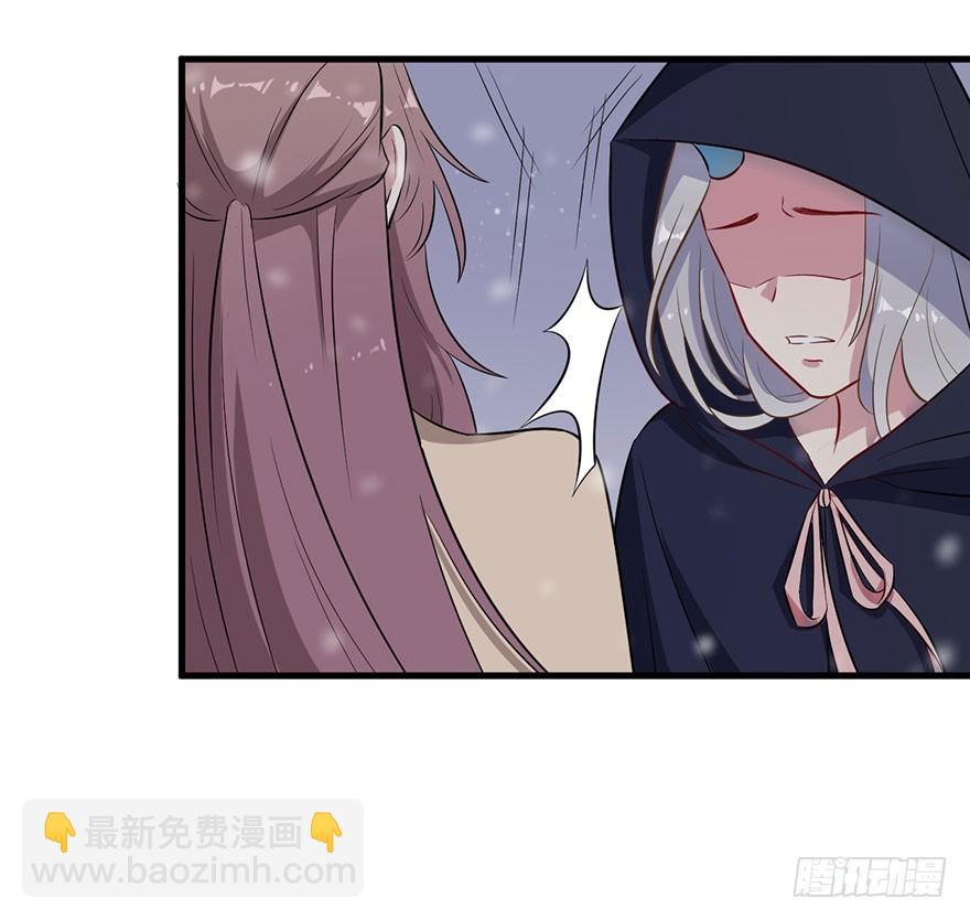 058亡国妖女-第60话