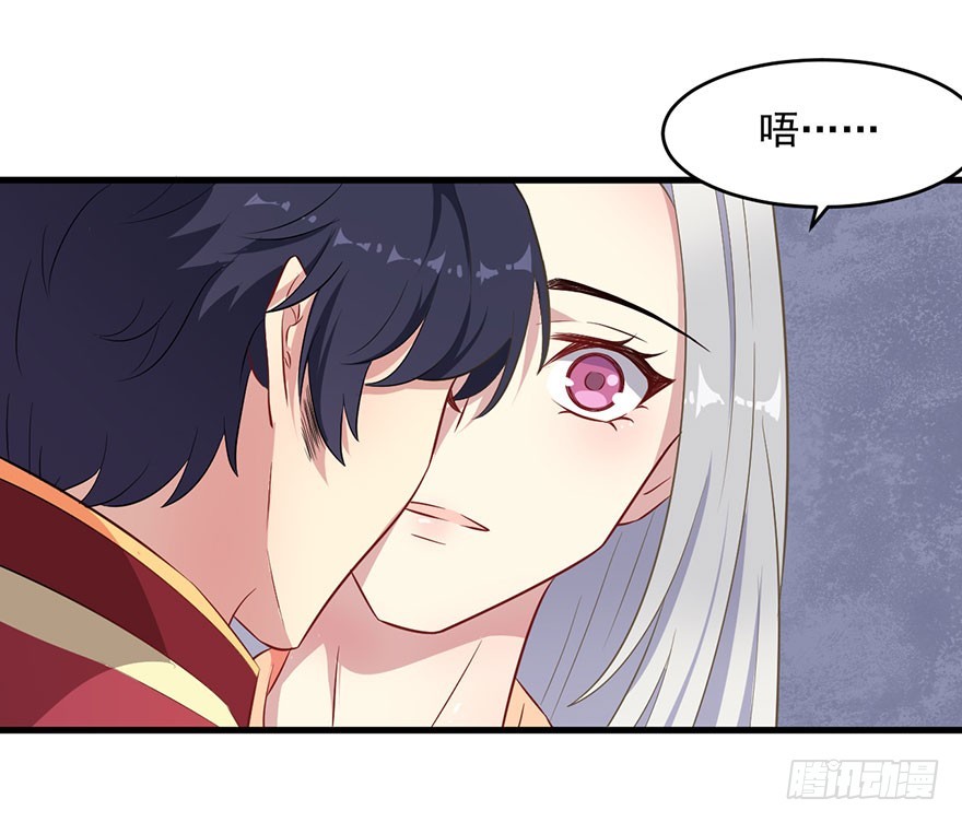 060洞房花烛夜-第62话