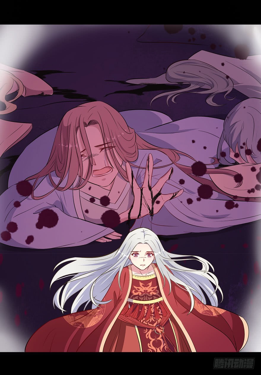 062魅兽危机-第64话